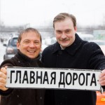Как правильно выбрать лобовое стекло ? Продажа и замена лобовых стекол в Уфе. www.ck-kembrii.ru