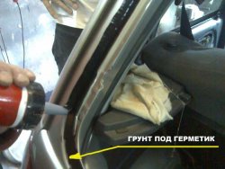 Лобовое, боковое и заднее автостекло в Уфе. 83472577766. Сайт www.ck-kembrii.ru