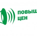 Автостекло, лобовое стекло, боковое стекло, заднее стекло, цена автостекла, цена лобового стекла