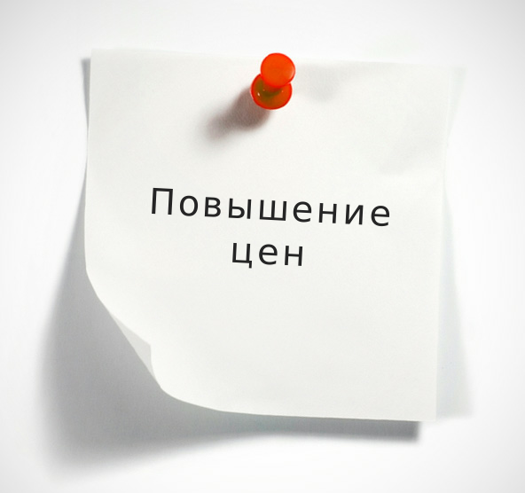 Автостекло, лобовое стекло, боковое стекло, заднее стекло, цена автостекла, цена лобового стекла