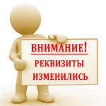 Автостекло, лобовое стекло, боковое стекло, заднее стекло, цена автостекла, цена лобового стекла